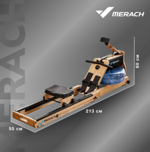 Гребной тренажер домашний Merach MR-950W1Z