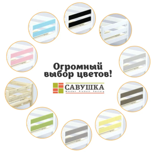 Кровать детская двухъярусная Савушка-01 90х180 зеленая