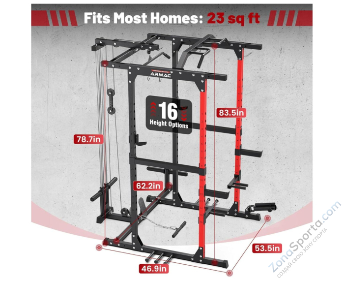 Силовая рама многофункциональная DFC D029