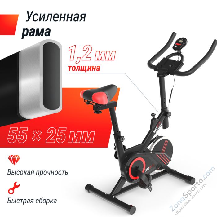 Велотренажер Спин-байк Unix Fit SB-360