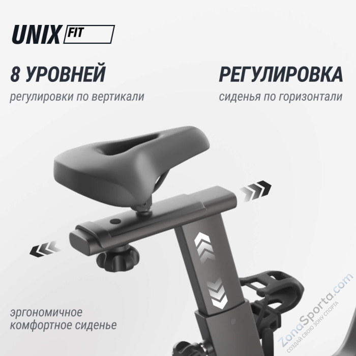Велотренажер Спин-байк Unix Fit Smart Light 700