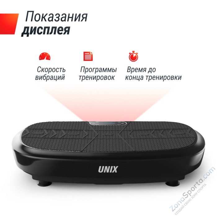 Виброплатформа Unix Fit Quake 3D Black